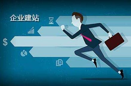 将军离职公积金代办提取的全攻略